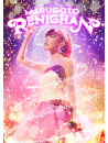 Takagi, Reni - Takagi Reni Solo Concert Marugoto Reni Chan Live Dvd (2 Dvd) [Edizione: Giappone]