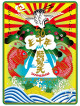Dohatsuten - Dohatsuten Kessei Sanjusshuunen Kinen Kouen 'Iya.Konaida.Honto.Doumo Ne. (4 Dvd) [Edizione: Giappone]