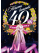 Iwasaki, Hiromi - 40Th Kanshasai Hikari No Kiseki (2 Dvd) [Edizione: Giappone]