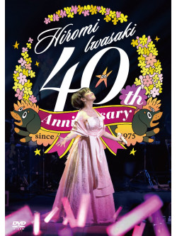 Iwasaki, Hiromi - 40Th Kanshasai Hikari No Kiseki (2 Dvd) [Edizione: Giappone]
