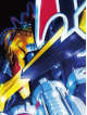 Gridman - Ssss.Gridman 3 (2 Dvd) [Edizione: Giappone]