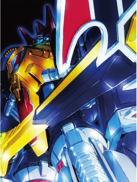 Gridman - Ssss.Gridman 3 (2 Dvd) [Edizione: Giappone]