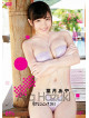 Hazuki, Aya - Nittele Genic 2014 Hazuki Aya [Edizione: Giappone]