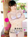 Hazuki, Aya - Nittele Genic 2014 Hazuki Aya [Edizione: Giappone]