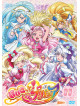 Hugtto! Precure Vol.11 [Edizione: Giappone]