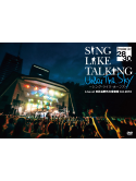 Sing Like Talking - Sing Like Talking Premium Live 28/30 Under The Sky -Sing Like Horns- Liv [Edizione: Giappone]