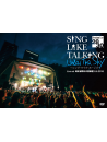 Sing Like Talking - Sing Like Talking Premium Live 28/30 Under The Sky -Sing Like Horns- Liv [Edizione: Giappone]