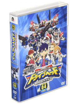 Takara Tomy - Tomica Hyper Rescue Drive Head Kidou Kyuukyuu Keisatsu Dvd-Box4 (3 Dvd) [Edizione: Giappone]