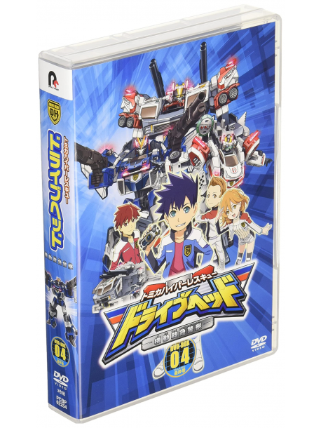 Takara Tomy - Tomica Hyper Rescue Drive Head Kidou Kyuukyuu Keisatsu Dvd-Box4 (3 Dvd) [Edizione: Giappone]