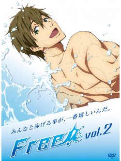 Nishiya Taishi - Free! 2 [Edizione: Giappone]