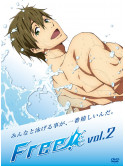 Nishiya Taishi - Free! 2 [Edizione: Giappone]