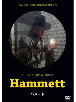 Frederic Forrest - Hammett [Edizione: Giappone]