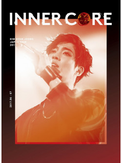 Kim Hyun Joong - Kim Hyun Joong Japan Tour 2017 'Inner Core' (3 Dvd) [Edizione: Giappone]