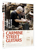 (Documentary) - Carmine Street Guitars [Edizione: Giappone]