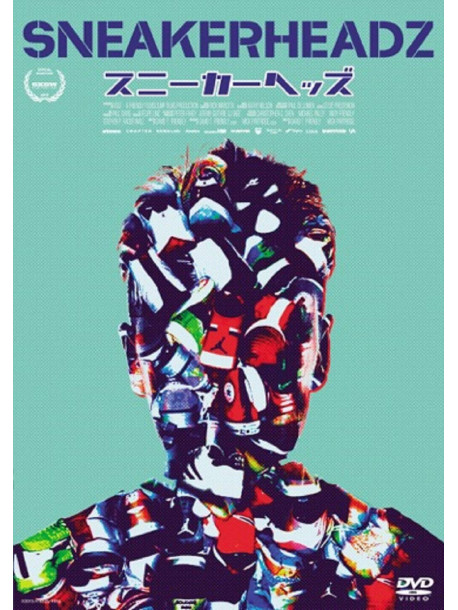 (Documentary) - Sneakerheadz [Edizione: Giappone]