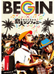 Begin * Kyoto Symphony Orc - Shimanchu Symphony [Edizione: Giappone]