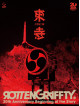 Rottengraffty - Rottengraffty Live In Touji (4 Dvd) [Edizione: Giappone]