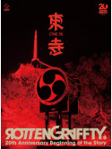 Rottengraffty - Rottengraffty Live In Touji (4 Dvd) [Edizione: Giappone]