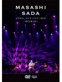 Sada Masashi - Sada Masashi Concert Tour 2019 -Sin Jibun Fudoki- (2 Dvd) [Edizione: Giappone]