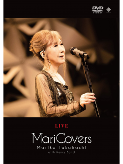 Takahashi Mariko - Live Maricovers  [Edizione: Giappone]