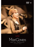 Takahashi Mariko - Live Maricovers  [Edizione: Giappone]