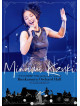 Kizuki Minami - Bunkamura Orchard Hall-2019.11.08-  [Edizione: Giappone]