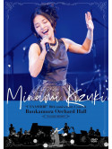 Kizuki Minami - Bunkamura Orchard Hall-2019.11.08-  [Edizione: Giappone]
