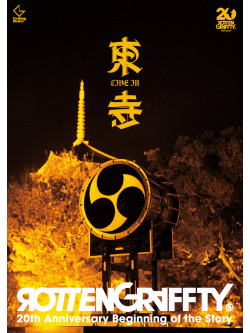 Rottengraffty - Rottengraffty Live In Touji (2 Dvd) [Edizione: Giappone]