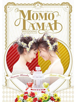 Momotamai - Momotamai Kon Live Dvd (2 Dvd) [Edizione: Giappone]