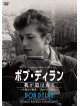 (Documentary) - Bob Dylan Roads Rapidly Changing / In & Out Of The Folk Revival 1961-196 [Edizione: Giappone]