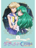 Animation - Sailor Moon Crystal Season 3-2 [Edizione: Giappone]