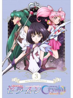 Animation - Sailor Moon Crystal Season Iii Vol.3 [Edizione: Giappone]