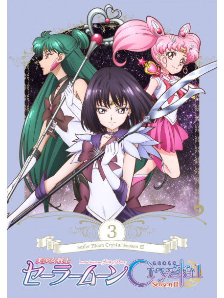 Animation - Sailor Moon Crystal Season Iii Vol.3 [Edizione: Giappone]