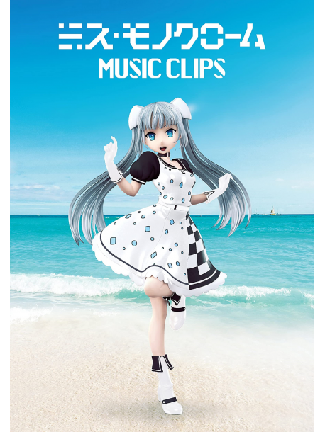 Miss Monochrome - Miss Monochrome Music Clips [Edizione: Giappone]