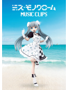 Miss Monochrome - Miss Monochrome Music Clips [Edizione: Giappone]