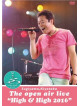 Sugiyama, Kiyotaka - Sugiyama. Kiyotaka The Open Air Live 'High&High 2016' (2 Dvd) [Edizione: Giappone]