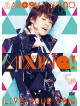 Miyano, Mamoru - Live Tour 2016 -Mixing!             !- (2 Dvd) [Edizione: Giappone]