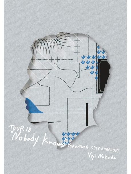 Nakada Yuji - Tour 18 Nobody Knows Yokohama City Rhapsody [Edizione: Giappone]