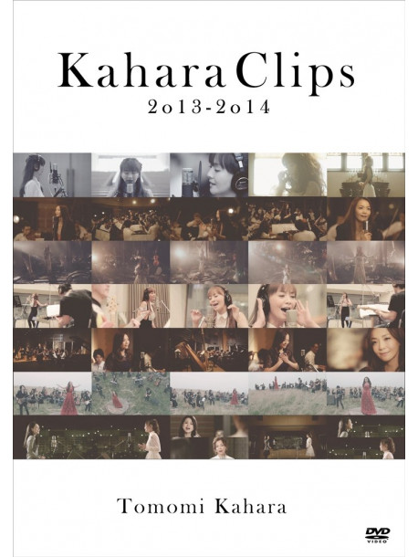 Kahala, Tomomi - Kahara Clips 2013-2014 [Edizione: Giappone]