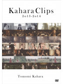 Kahala, Tomomi - Kahara Clips 2013-2014 [Edizione: Giappone]