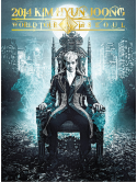 Kim, Hyun Joong - 2014 World Tour 'Mugen' In Seoul (3 Dvd) [Edizione: Giappone]