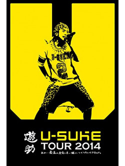 Yusuke - Ano..Saikou No Deai Wo Issho Ni Tsukuritain Desu Kedo. (2 Dvd) [Edizione: Giappone]
