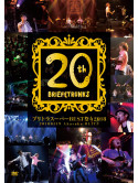 Brief & Trunks - Buritora Super Best Matsuri 2018-Debut 20 Shuunen Kinen Special Live!- [Edizione: Giappone]