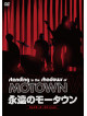 The Funk Brothers - Standing In The Shadows Of Motown (2 Dvd) [Edizione: Giappone]