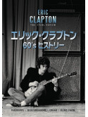 Clapton, Eric - 1960'S Review [Edizione: Giappone]
