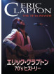 Clapton, Eric - 1970'S Review [Edizione: Giappone]