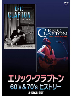 Eric Clapton - 1960 & 1970'S Review (2 Dvd) [Edizione: Giappone]