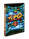 (Variety) - Sekai No Hate Made Itte Q!Vol.4 (2 Dvd) [Edizione: Giappone]