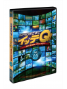 (Variety) - Sekai No Hate Made Itte Q!Vol.5 (2 Dvd) [Edizione: Giappone]