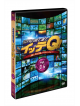 (Variety) - Sekai No Hate Made Itte Q!Vol.6 (2 Dvd) [Edizione: Giappone]